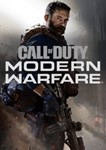 АРЕНДА АККАУНТА l Call of Duty: Modern Warfare 2019 PC