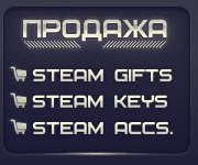 CSS + Mafia 2 + Deus Ex: Human Revolution + Kane & Lync