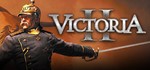Victoria II 2 - Steam Key - GLOBAL - irongamers.ru