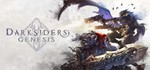 Darksiders Genesis (Steam Key / Ru+CIS+OTHERS) +Подарок