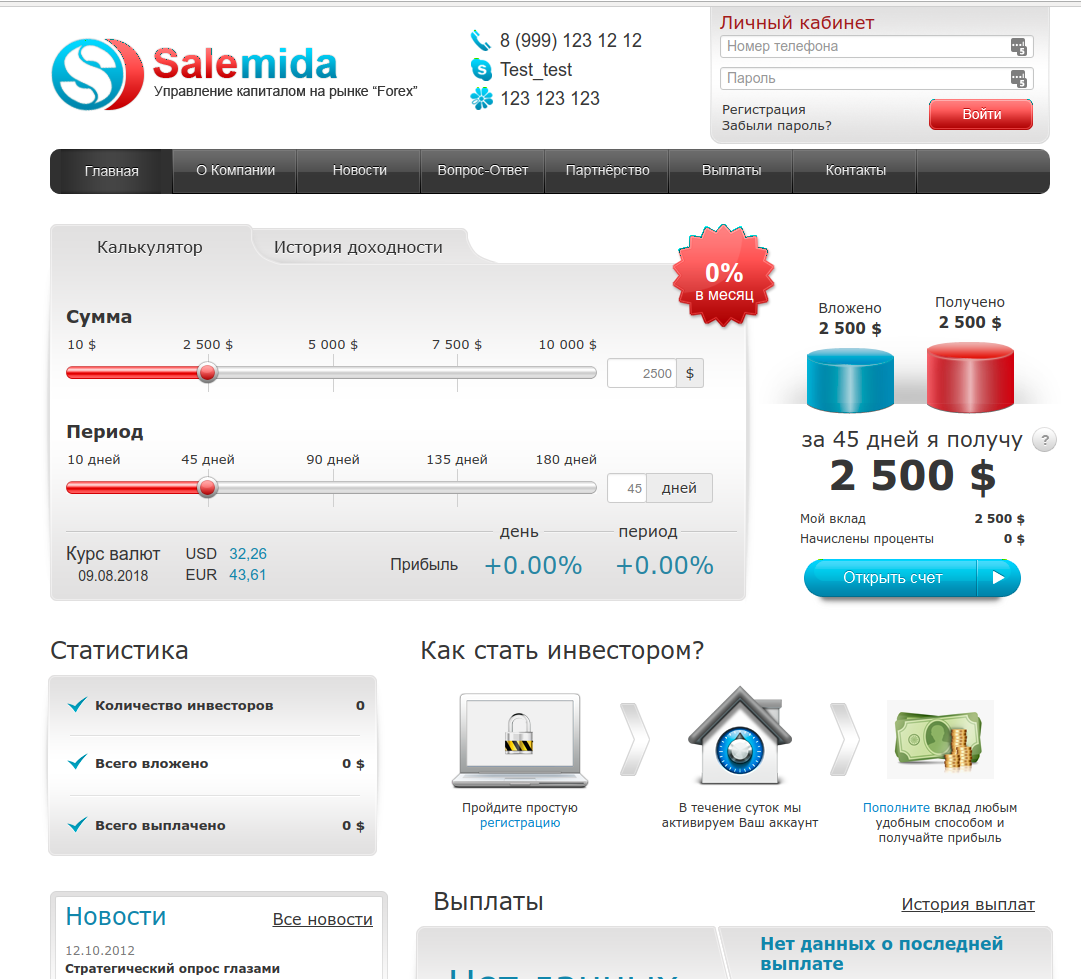 cms forex bermuda cms forex bermuda