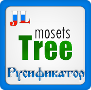 Русификатор Mosets Tree 3.7.1