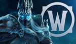 ✅(RU/EU)Wrath of the Lich King: Heroic Edition 0%картой