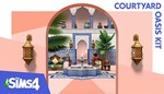 The Sims 4 Courtyard Oasis Kit✅(Origin/Global) 0% карта