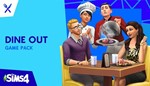 The Sims 4 Dine Out✅(EA App/Region Free) 0% картой