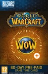 🌎 WOW WORLD OF WARCRAFT 60 ДНЕЙ ТАЙМ КАРТА (RU/EU)