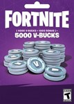 💰Fortnite 5000 V-Bucks💰 Epic ключ Region free