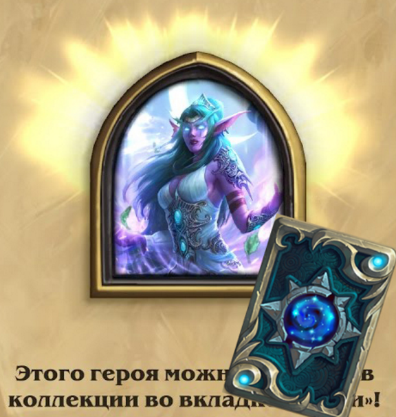 https://www.digiseller.ru/preview/352142/p1_2204868_d2cae3d8.png