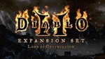 Diablo II 2 Lord of Destruction
