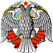 ключ активации приложения Монеты России и СССР, Android