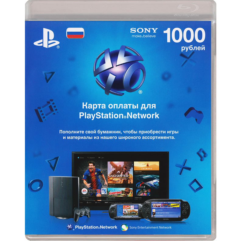 PlayStation Network Карта PSN 1000 рублей (RUS)