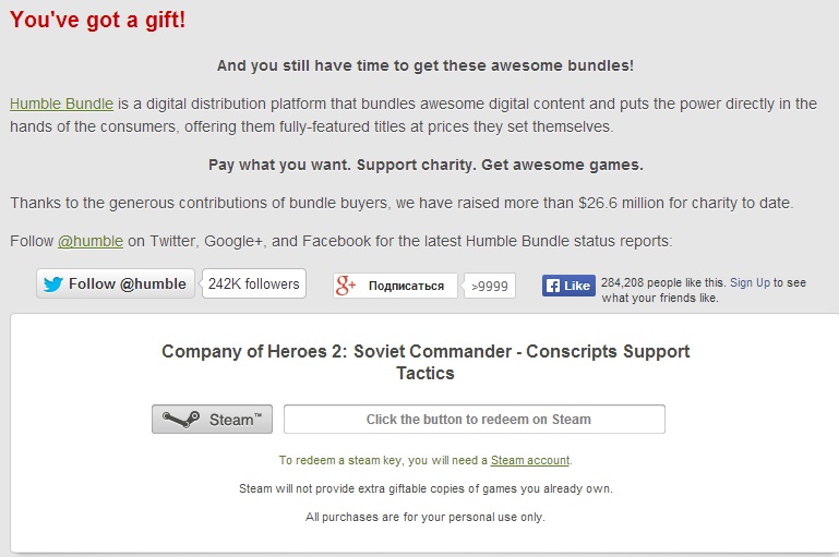 Company of Heroes 2: Soviet Commander - Conscripts Supp