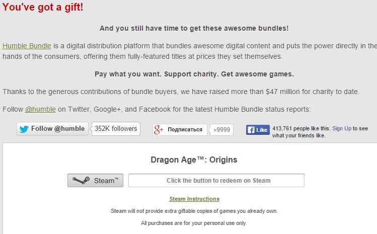 Dragon Age™: Origins (Steam key/Region free)