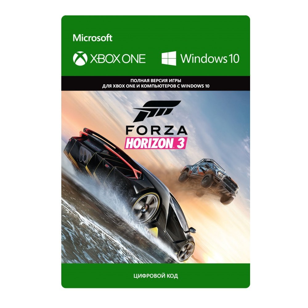 forza horizon 4 license key free forza horizon 4 license key free