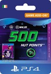 Монеты Набор: 500 очков NHL™ 20 PS4 EU/RU