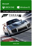 Forza Motorsport 7: Standard Edition Xbox One / Win10