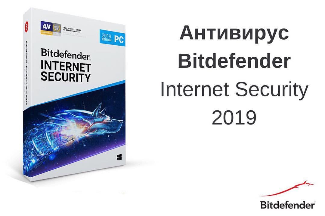 Buy Bitdefender Security 2020 key 180 days 3 PC and download