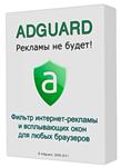 Webroot SecureAnywhere AntiVirus 1 ГОД/ 1 ПК ключ