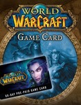 WOW WORLD OF WARCRAFT 60 DAYS TIME CARD (RU/EU)