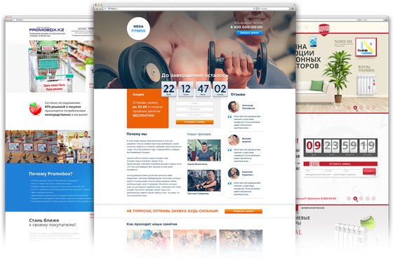 Сборник из 410+ шаблонов landing page (лэндинг пэйдж)