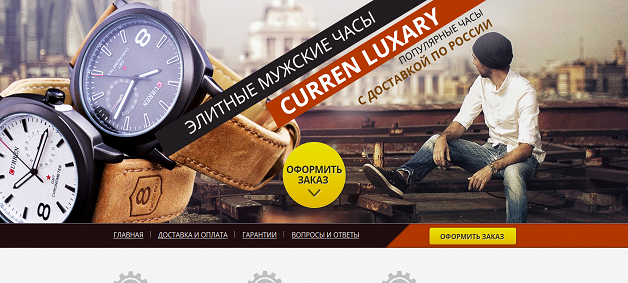 40 Отборных Landing Page