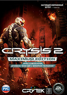 Ключ Crysis 2 Maximum Edition (Origin)