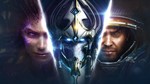 Комплект StarCraft 2 WoL + HotS + LotV Battle chest - irongamers.ru