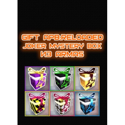 Коробки Joker box дешевле