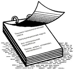 Пельмени с говядиной и свининой жареные