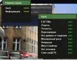 hack-shop66.ucoz.com.br