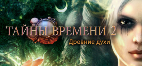Time Mysteries: The Ancient Spectres (Steam Key,GLOBAL)