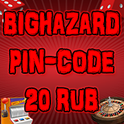 PIN-CODE на 20 рублей