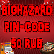 PIN-CODE на 50 рублей
