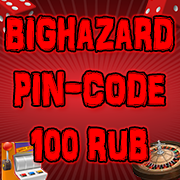 PIN-CODE на 100 рублей