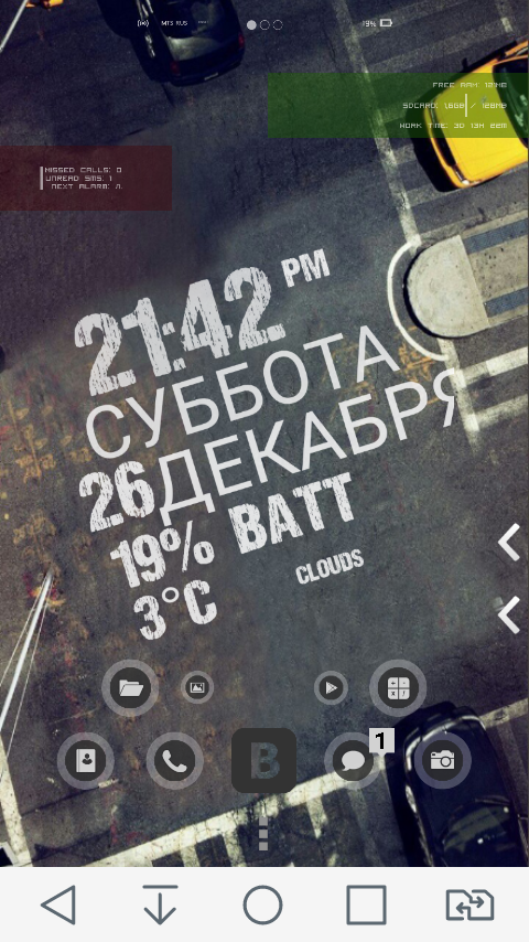 Exclusive theme for android "Crossroads"