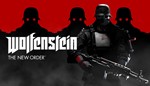 🔥Wolfenstein: The New Order / Epic Games / СМЕНА ПОЧТЫ