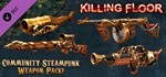 Killing Floor - Community Weapon Pack 2 - STEAM Key ROW