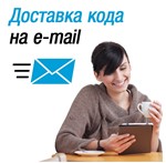 Разблокировка модемов и роутеров Alcatel. Код - irongamers.ru