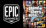 Grand Theft Auto V: Premium Edition [Epic Games]