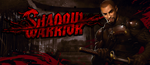 Shadow Warrior Special Edition Steam Ключ Global 🔑 🌎 - irongamers.ru