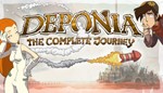 Deponia: The Complete Journey Steam Key Region Free 🔑