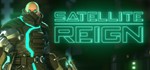 Satellite Reign Steam Key Ключ Region Free 🔑 🌎 - irongamers.ru