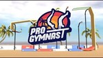 Pro Gymnast Steam Ключ Region Free Global 🔑 🌎 - irongamers.ru