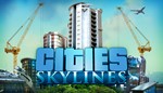 Cities: Skylines  Steam Key Region Free Global 🔑 🌎 - irongamers.ru