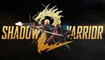 Shadow Warrior 2 Steam Ключ Region Free Global 🔑 🌎 - irongamers.ru