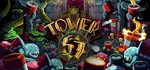 Tower 57 Steam Ключ Region Free Global 🔑 🌎 - irongamers.ru