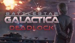 Battlestar Galactica Deadlock Steam Ключ Global 🔑 🌎