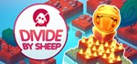 Divide By Sheep Steam Ключ Region Free Global 🔑 🌎 - irongamers.ru
