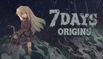 7Days Origins Steam Key Region Free 🔑 🌎 - irongamers.ru