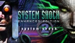 System Shock Pack Steam ключ Global 🔑 🌎 - irongamers.ru